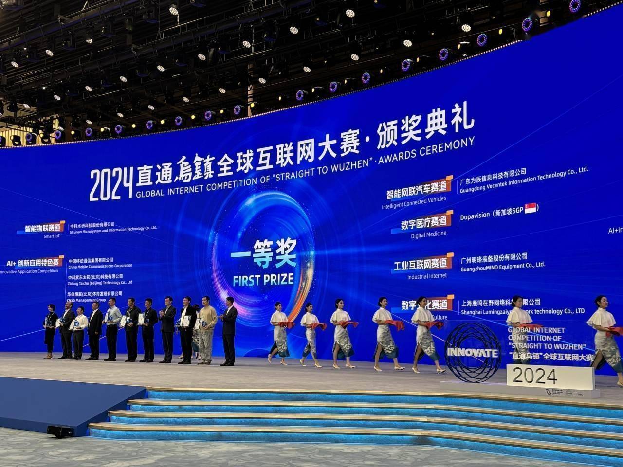 九游体育入口-【年度亮点】年度最佳比赛瞬间回顾的简单介绍