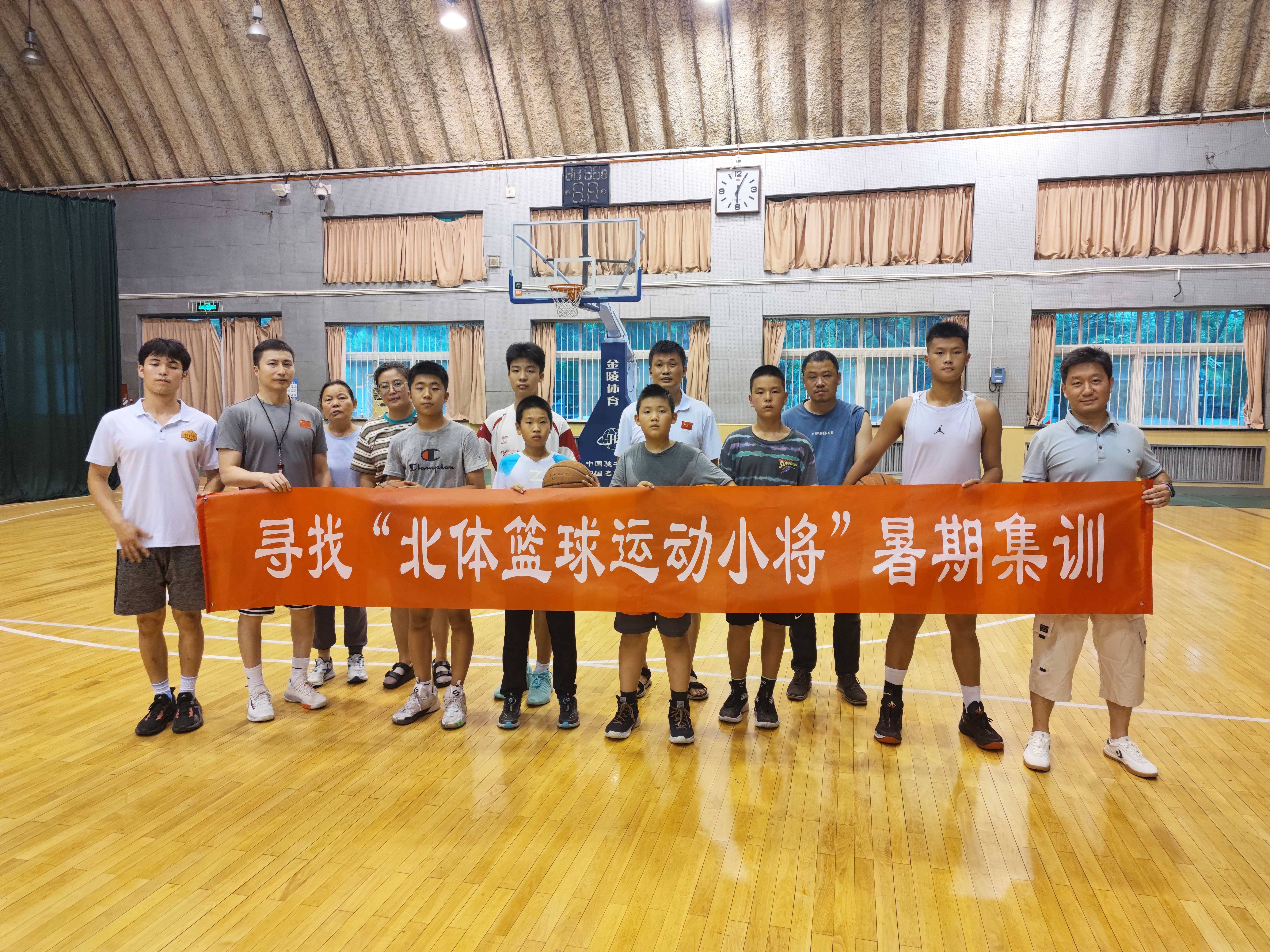 九游体育直播-包含高水平青训教练员培养计划稳步推进，行业整体水平提升的词条