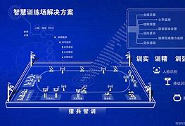 -“幕后玄机：战术布局背后的智慧较量”