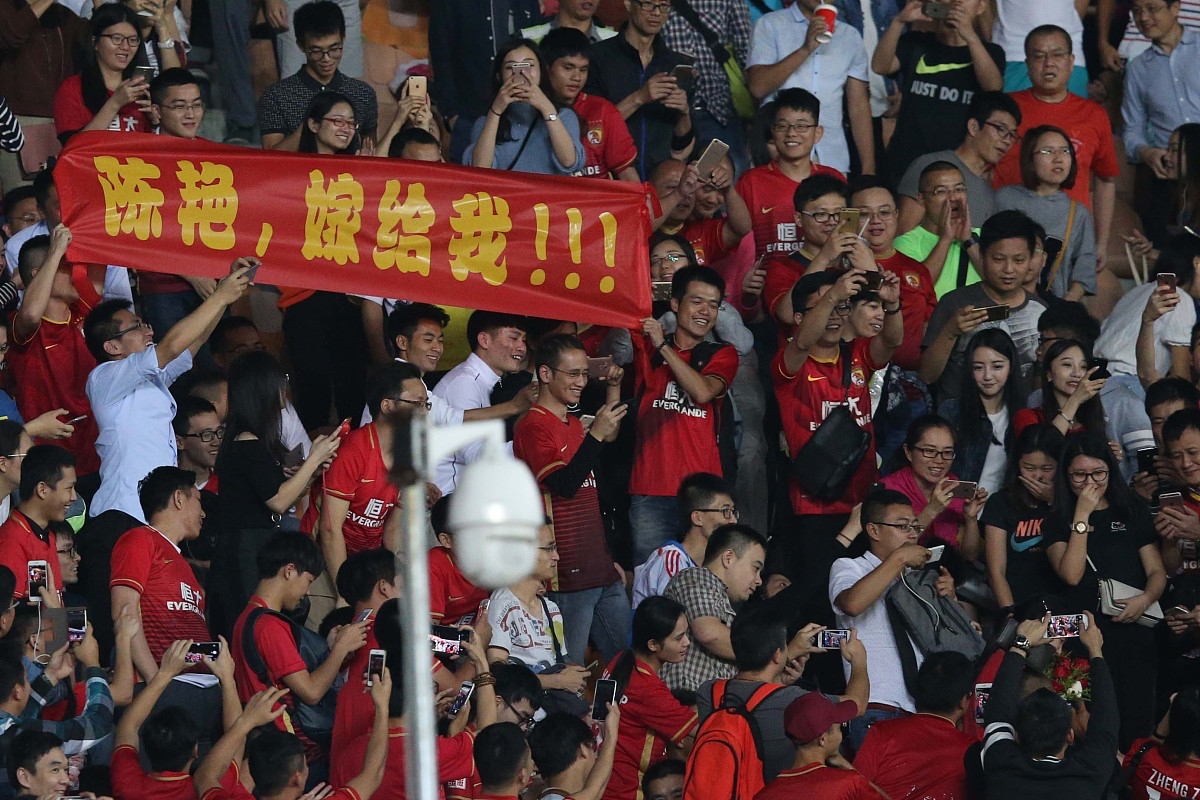 九游娱乐比分网-“球迷狂欢:最感人应援场面回顾”